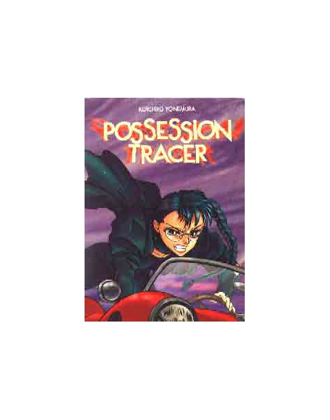 POSSESSION TRACER COMIC -PLANETA-