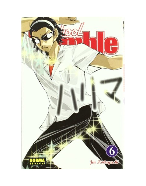 SCHOOL RUMBLE Nº 6 -NORMA- MANGA