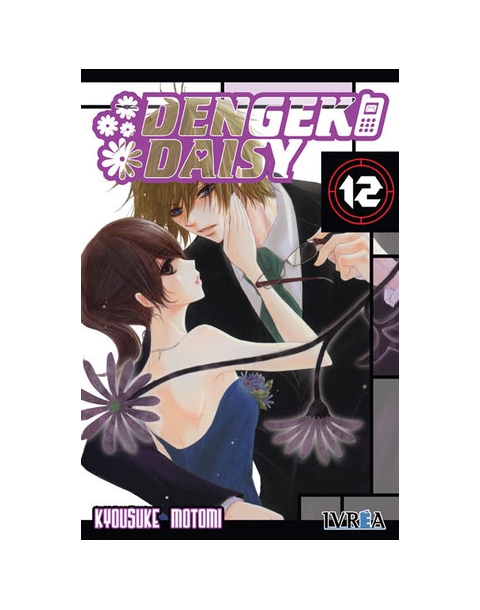 DENGEKI DAISY Nº 12 -IVREA-