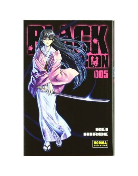 BLACK LAGOON Nº 5 MANGA -NORMA-