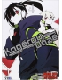 KAGEROU DAZE Nº 4 -IVREA-