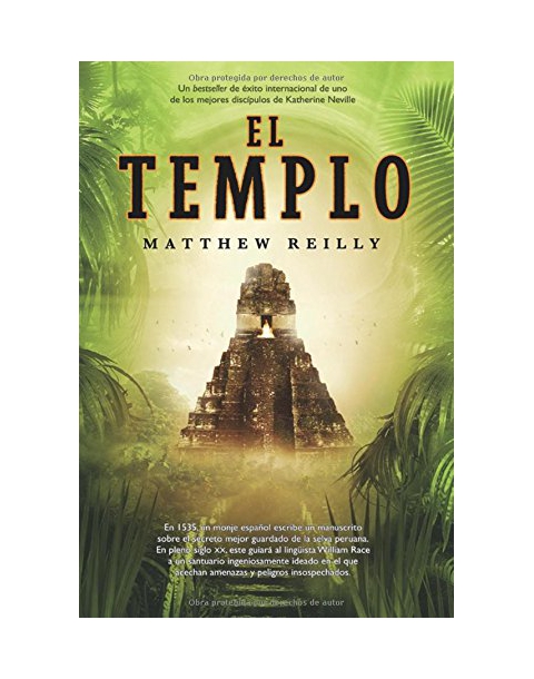 EL TEMPLO -LA FACTORIA-