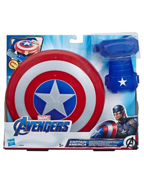 ESCUDO CAPITAN AMERICA VENGADORES. B9944  HASBRO