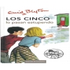 ENID BLYTON LOS CINCO COLECCION -CIRCULO- PRECIO POR UNIDAD