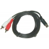 CABLE DE CONEXION DE SVHS DE 4 PINES A  2 RCA MACHO CABLE DE 2MTS. MARCA EDC 22-0787