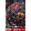 LOS VENGADORES VOL 4 Nº 29 Y 33 UNETE A LA REVOLUCION -PANINI MARVEL