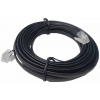 CABLE DE CONEXION TELEFONICA RJ11 NEGRO 6P4C DE 1 MACHO A 1 MACHO DE 5M. NIMO WIR017.